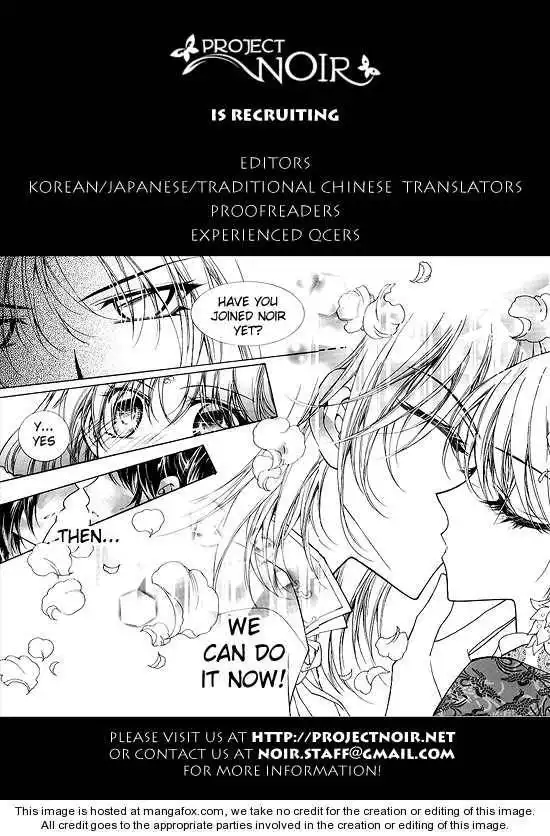 Angel Diary Chapter 12.1 19